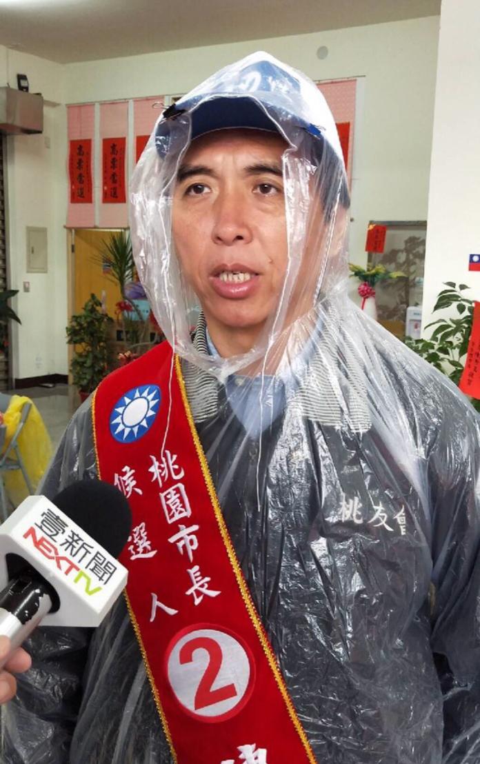 ▲國民黨桃園市長候選人陳學聖。(圖/陳學聖競選總部提供)