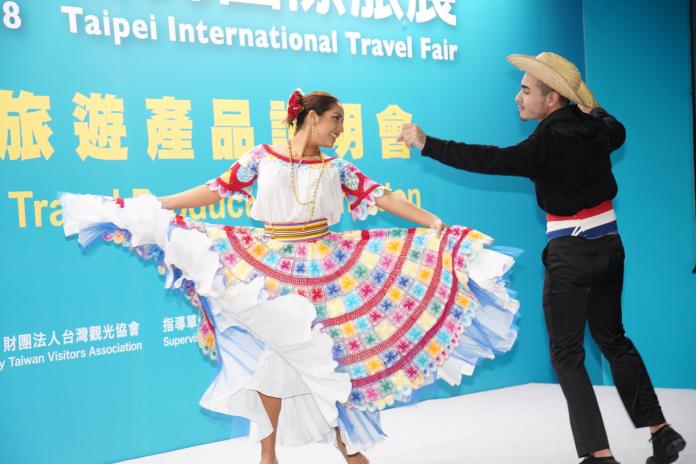 巴拉圭於旅遊產品說明會上展現來自南美的熱情舞蹈