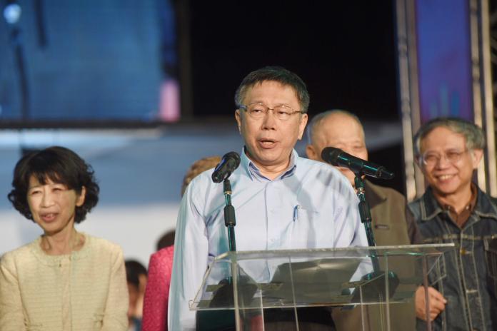台北市長是被「棄投」出來的？小英挨轟：連道歉都搞錯了
