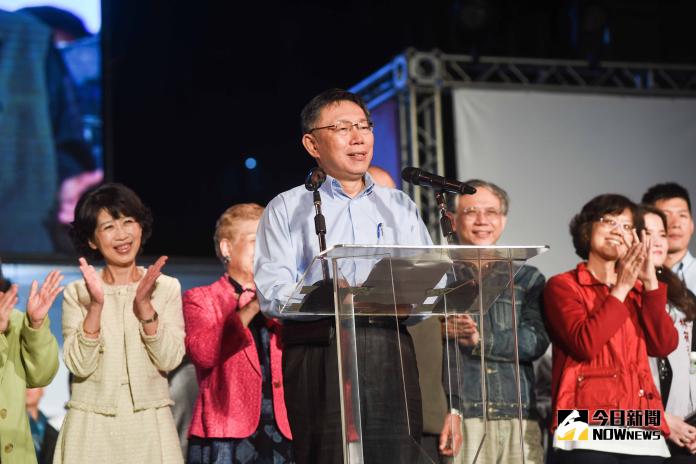 ▲柯文哲以 3000 多票之差險勝丁守中，連任台北市長。（圖／記者陳明安攝，2018.11.25）
