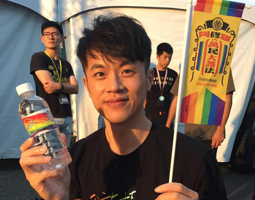 ▲焦糖哥哥力挺婚平。（圖／翻攝自臉書，2018.11.25）