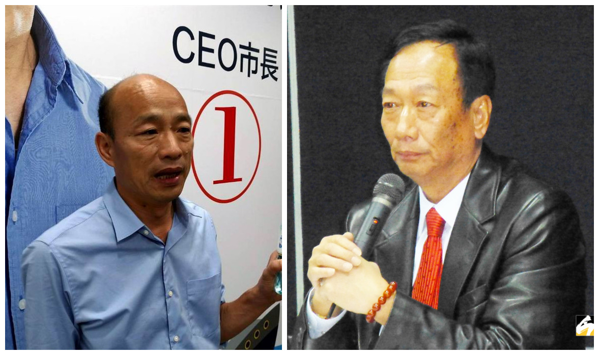 ▲ 韓國瑜選後與郭台銘通電話，一般預料是韓力邀郭董到高雄投資，但鴻海不說明細節。（圖／NOWnews資料庫）