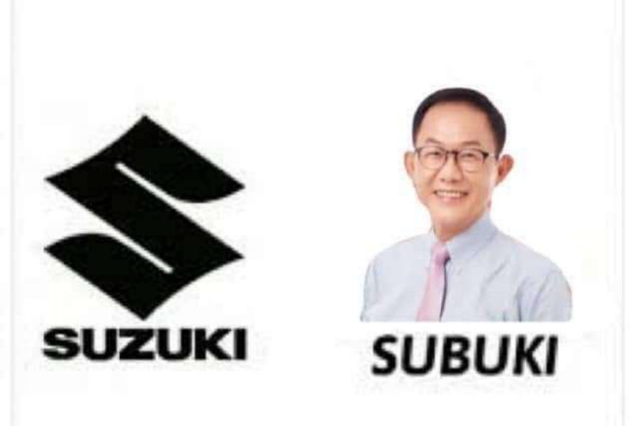 ▲網友自製丁守中系列梗圖，笑翻眾人。（圖／取自 PTT ）