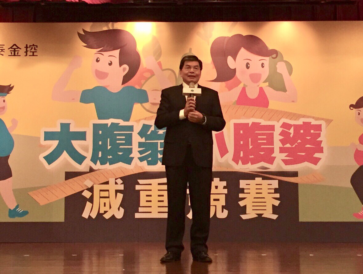 ▲國泰金控總經理李長庚參加公司減重競賽，這次終於成功4個月瘦了5公斤。（圖／記者顏真真攝）