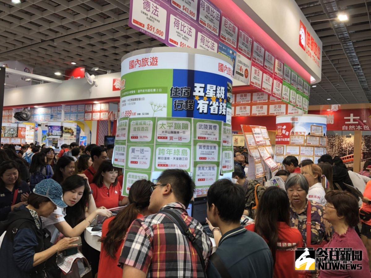 ▲「2023 ITF台北國際旅展」11月3日至11月6日南港展覽館一館登場！參觀時間、展出地點，「免費門票」索取、「9折預售票」等優惠資訊懶人包攻略。（圖／記者陳致宇攝, 2018.11.26）