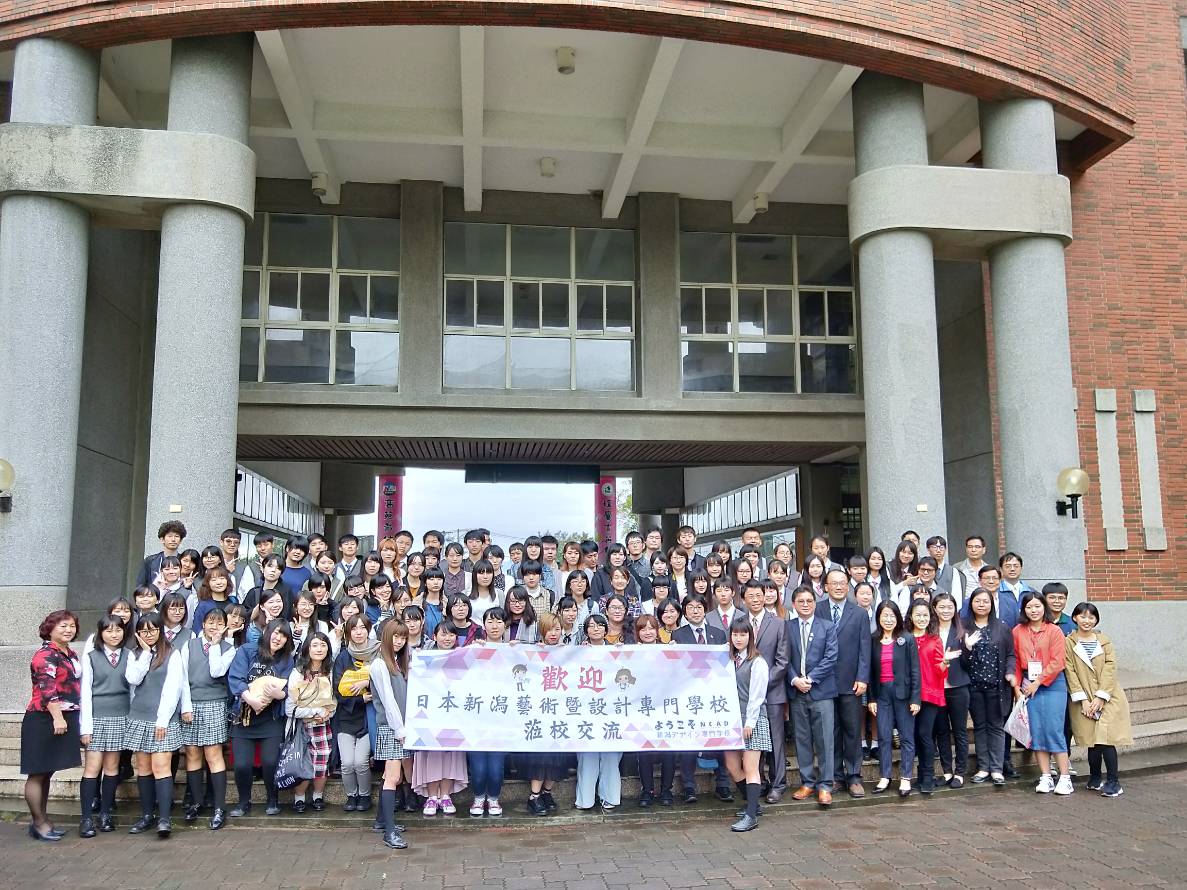 ▲日本新潟藝術暨設計專門學校師生第三度來台至國立溪湖高中進行交流活動，同學們也在日本學生身上看到了其世界聞名的職人精神。（圖／記者陳雅芳攝，2018.11.26)
