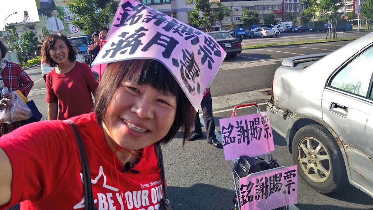 ▲蔣月惠以無黨籍身分高票連任屏東縣議員。（圖／翻攝臉書）