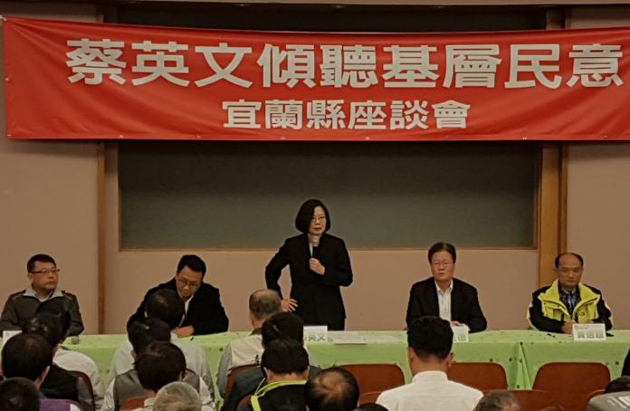 影／蔡英文宜蘭檢討敗選　過程未開放媒體採訪
