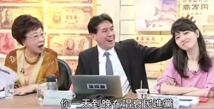▲高嘉瑜在政論節目中遭前副總統呂秀蓮怒批。（圖／翻攝自 YouTube ）