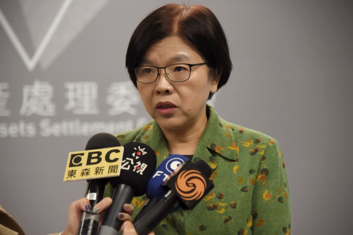 黨產會凍結婦聯會資產遭裁定停止執行，黨產會發言人施錦芳抨擊台北高等行政法院的裁定「非常荒謬」。（圖／黨產會提供,2018.11.28）