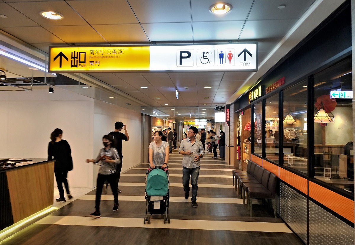 ▲屏東火車站商場「屏東驛站」36家知名品牌30日開始試營運。（圖／記者陳宗傑攝,2018.11.30）