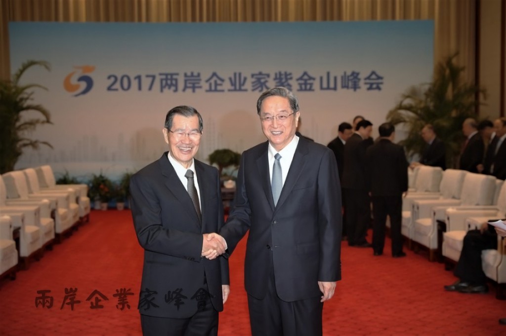 ▲「兩岸企業家峰會」，將於12月3日至5日在廈門舉行，此次峰會因「韓流」效應而再度被兩岸重視。 (圖為去年在南京的峰會 / 翻攝自兩岸企業家峰會網站)