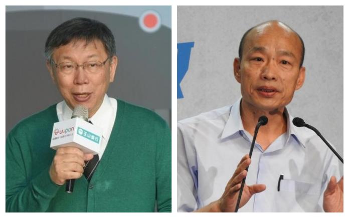 選後政治要角聲望調查，高雄市準市長韓國瑜與台北市長柯文哲不相上下。（合成圖／NOWnews）