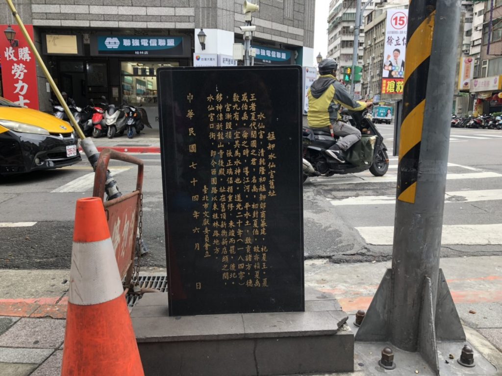 ▲ （圖／保庇）