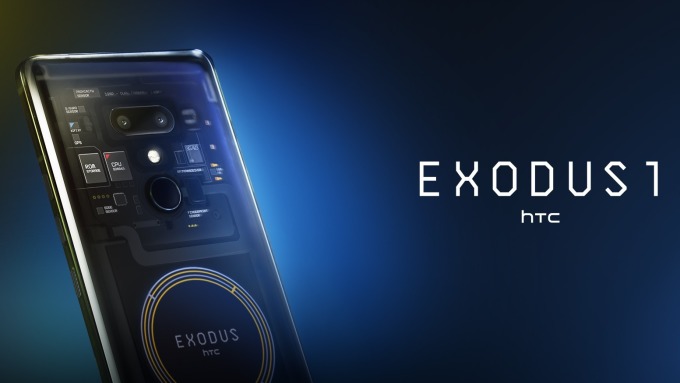 ▲ HTC旗下首款區塊鏈智慧型手機「EXODUS 1」。(圖：HTC提供)