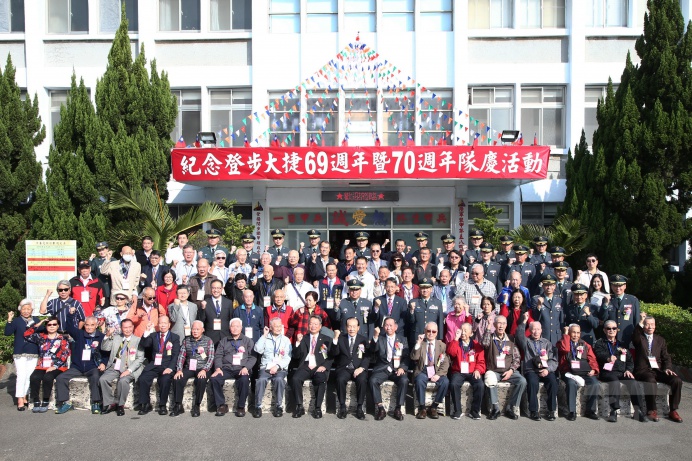 ▲ 陸軍裝甲第584旅舉辦「紀念登步大捷69周年暨70周年隊慶紀念活動」。（軍聞社記者李一豪攝）