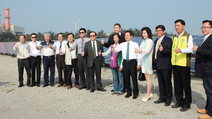 台泥太陽光電二廠工程啟動 明年Q2完工投入營運
