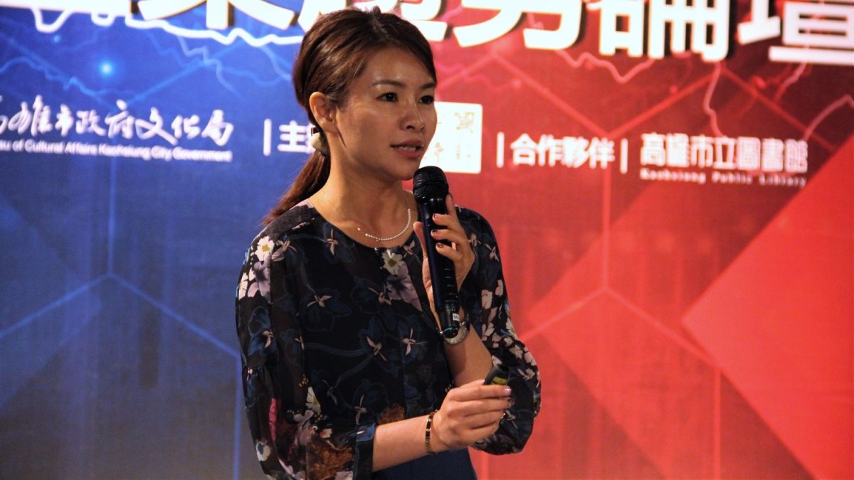 ▲ （圖／新頭殼）