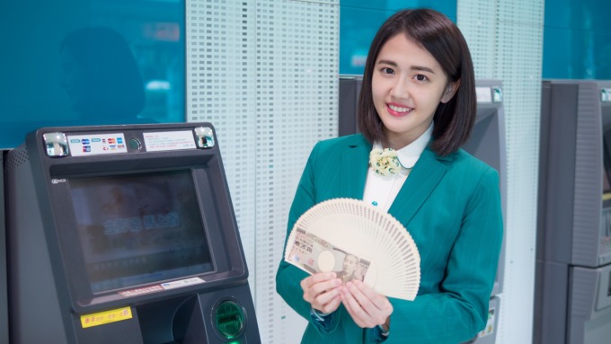 玉山銀全台138家分行皆設外幣ATM 搶日圓、美元換
