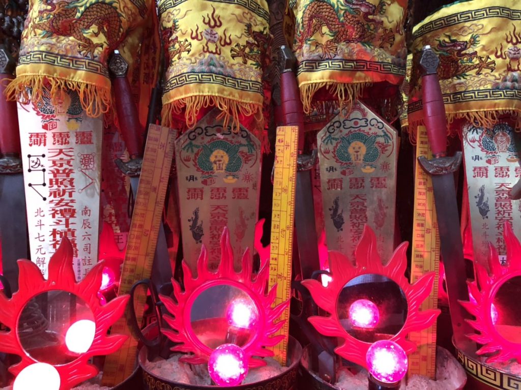 ▲ （圖／保庇）