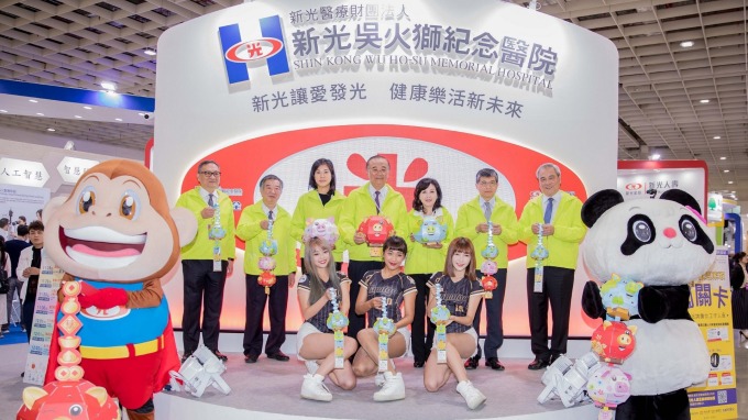 ▲ 新光集團今年也盛情參與台灣醫療科技展。（圖：新光集團提供）
