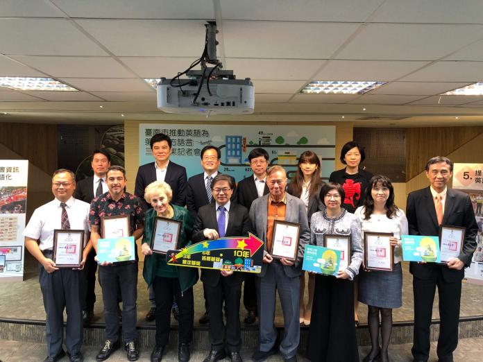 台南市政府推動第二官方語言政策　成果豐碩
