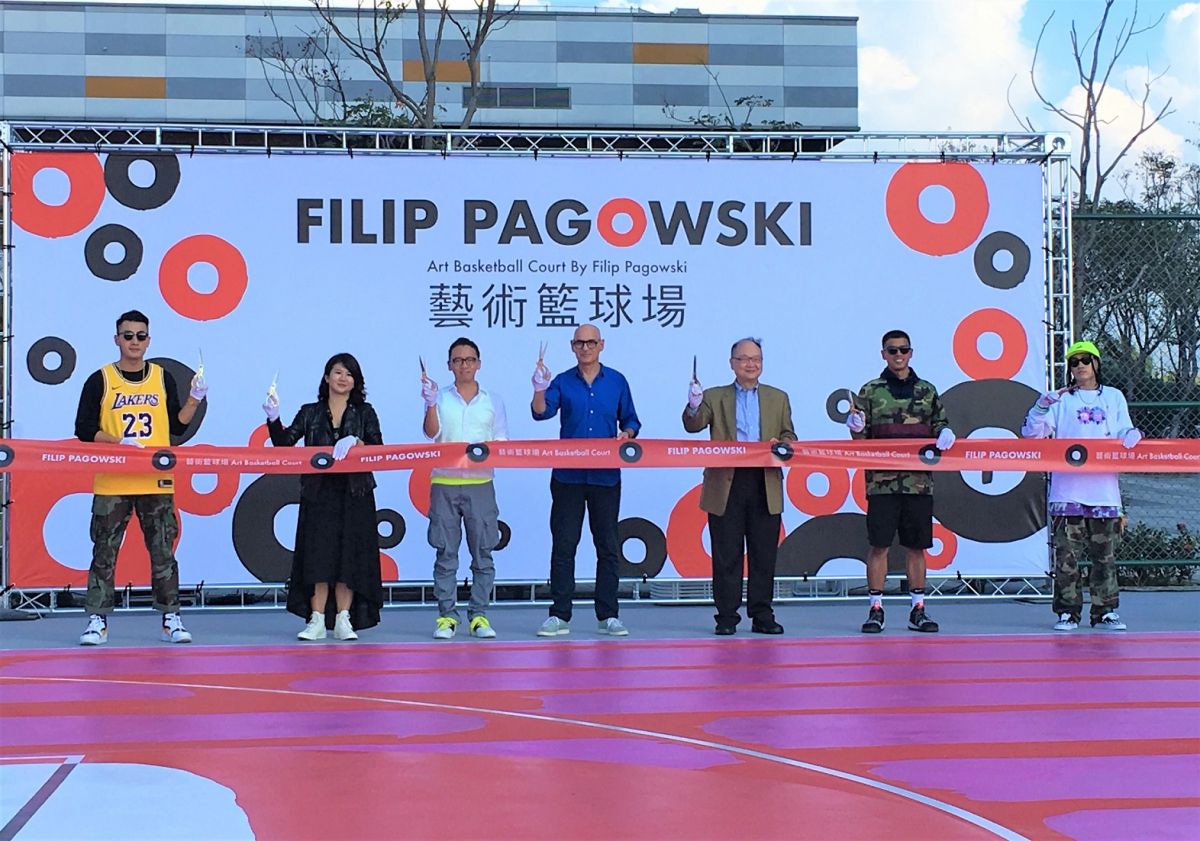 ▲由波蘭籍藝術家Filip Pagowski 設計的國際級藝術籃球場「Art Basketball Court By Filip Pagowski」今日啟用。（圖／鍾東穎攝,2018.12.01）