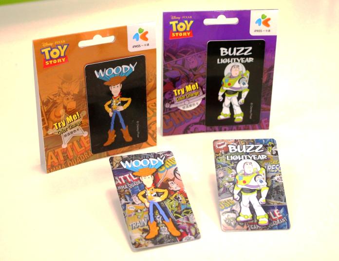 一卡通推出感溫變色卡　趣味感十足
