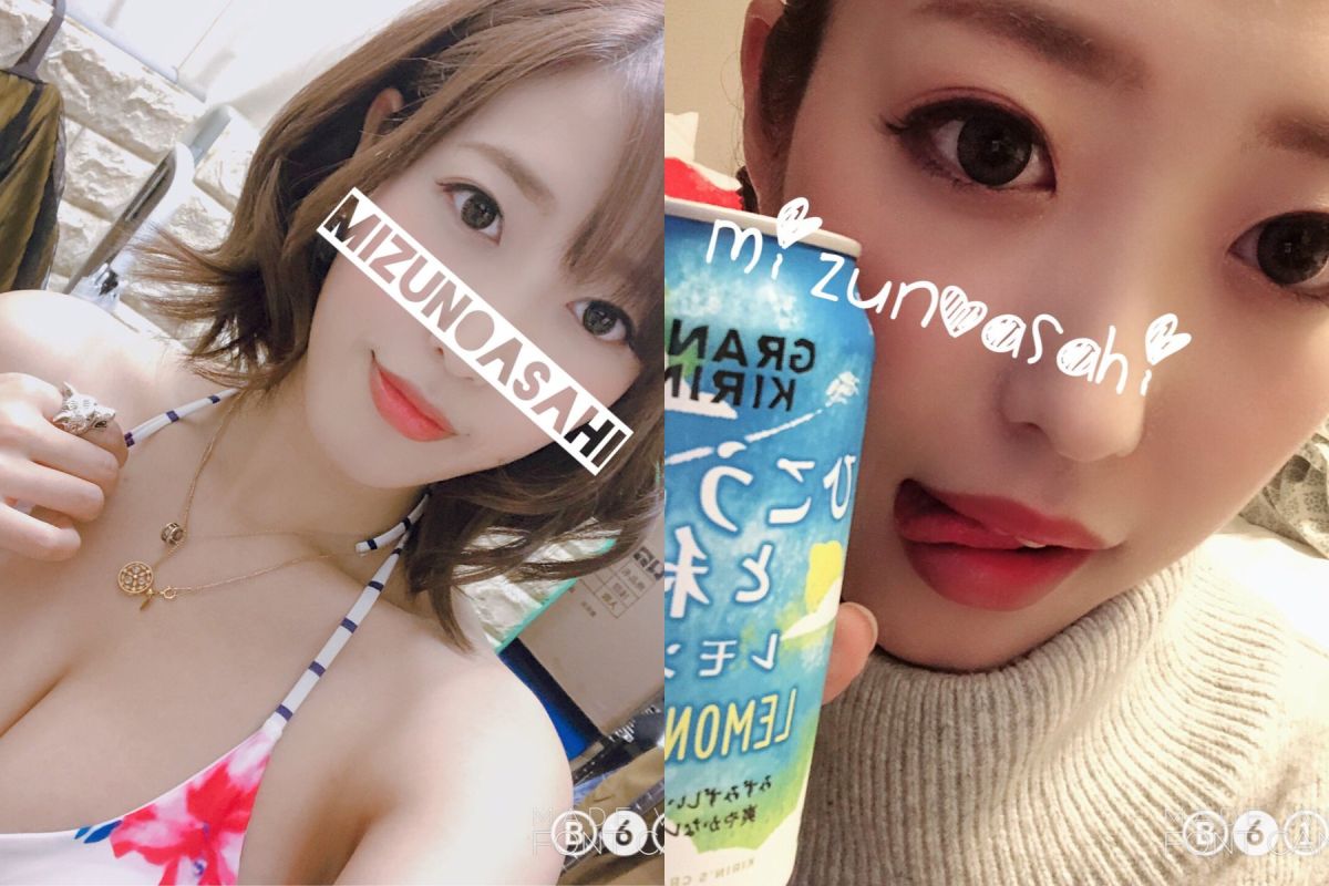  ▲水野朝陽在台擁有高知名度。（圖／翻攝推特,  2018.12.2）