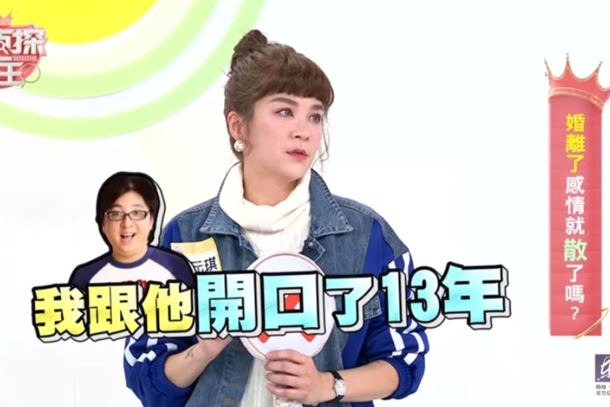  ▲陸元琪在2016年與袁惟仁簽字離婚，結束14年婚姻關係。（圖／翻攝臉書,  2018.12.2）
