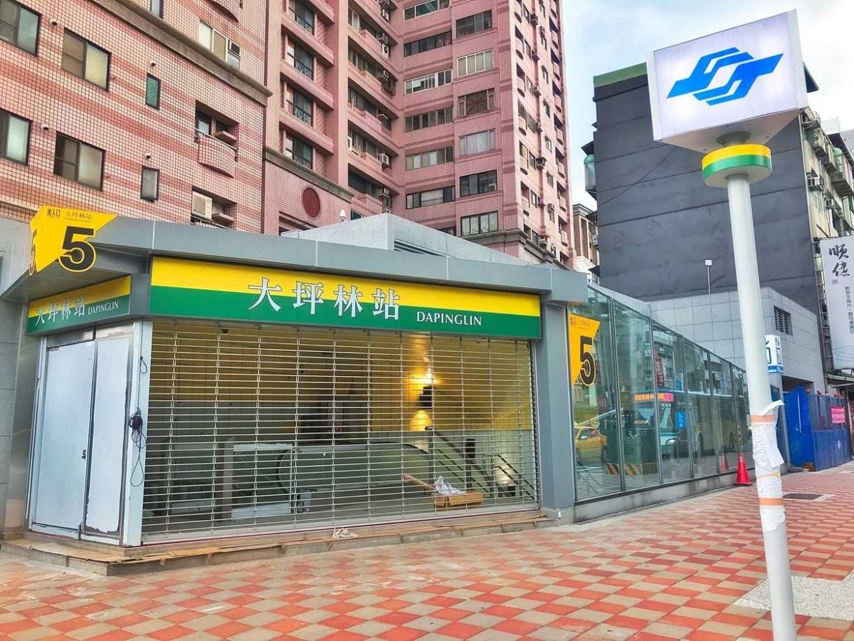 ▲捷運大坪林站。（圖／信義房屋提供）
