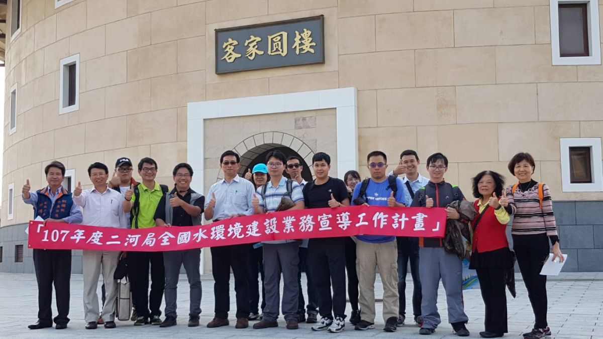 ▲全國水環境計畫推動說明會-苗栗縣場次。（圖／公關照片）