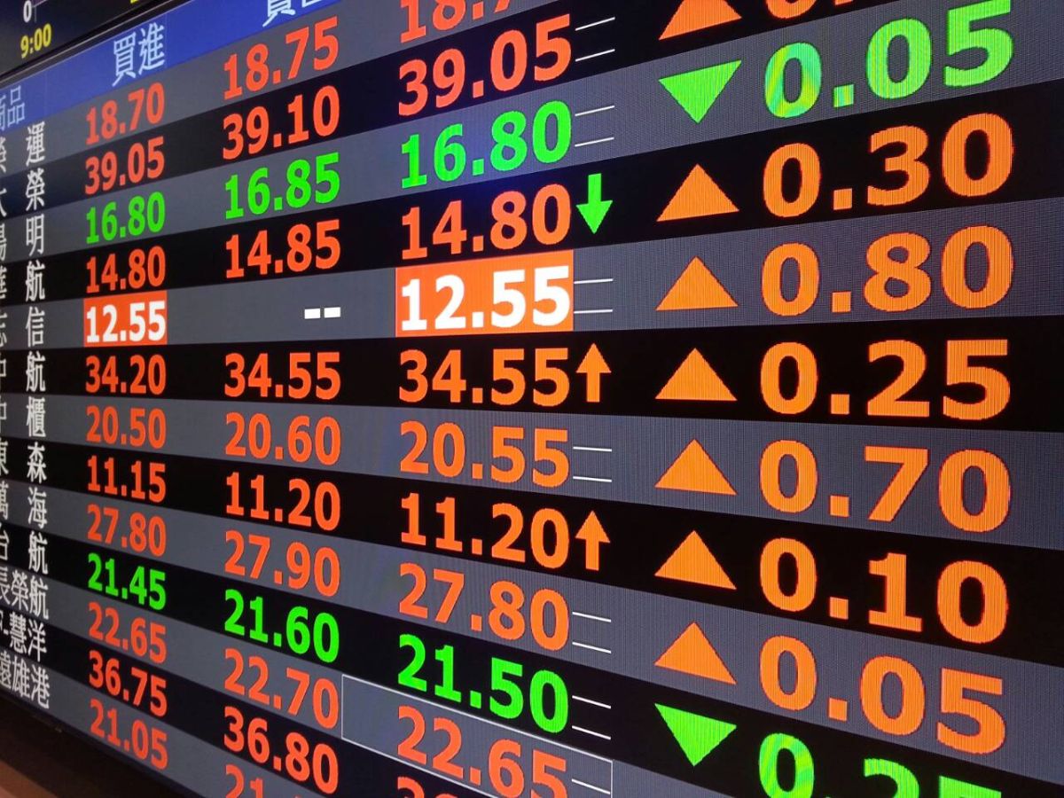 ▲中美貿易戰休兵90天，專家表示，台股12月以及農曆年前可以暫時安心，這段期間偏正面看待，但建議明年資通訊電子族群還是得多多留意。（圖／NOWnews資料照片）