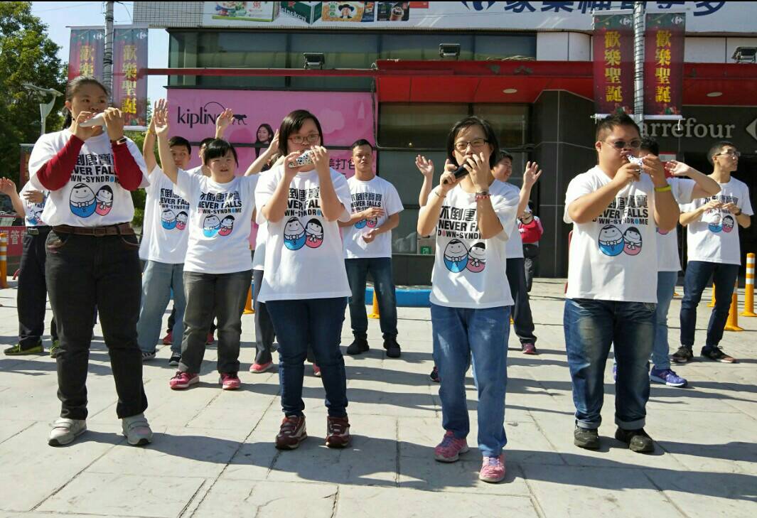 ▲唐氏症基金會舉辦「123國際身障日暖心送愛給唐寶寶」 (圖／唐氏症基金會提供2018.12.3)