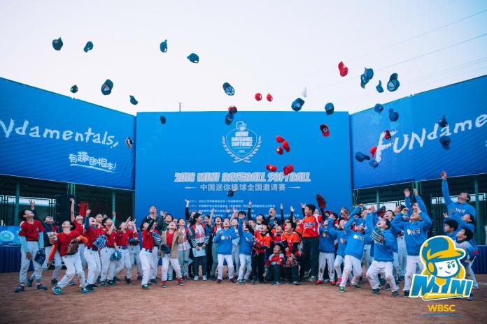 ▲在昆山舉辦的迷你棒球師資研習會暨2018中國迷你棒球邀請賽，當地小朋友們快樂學習、快樂打球。 (圖 / WBSC世界棒壘球總會提供)