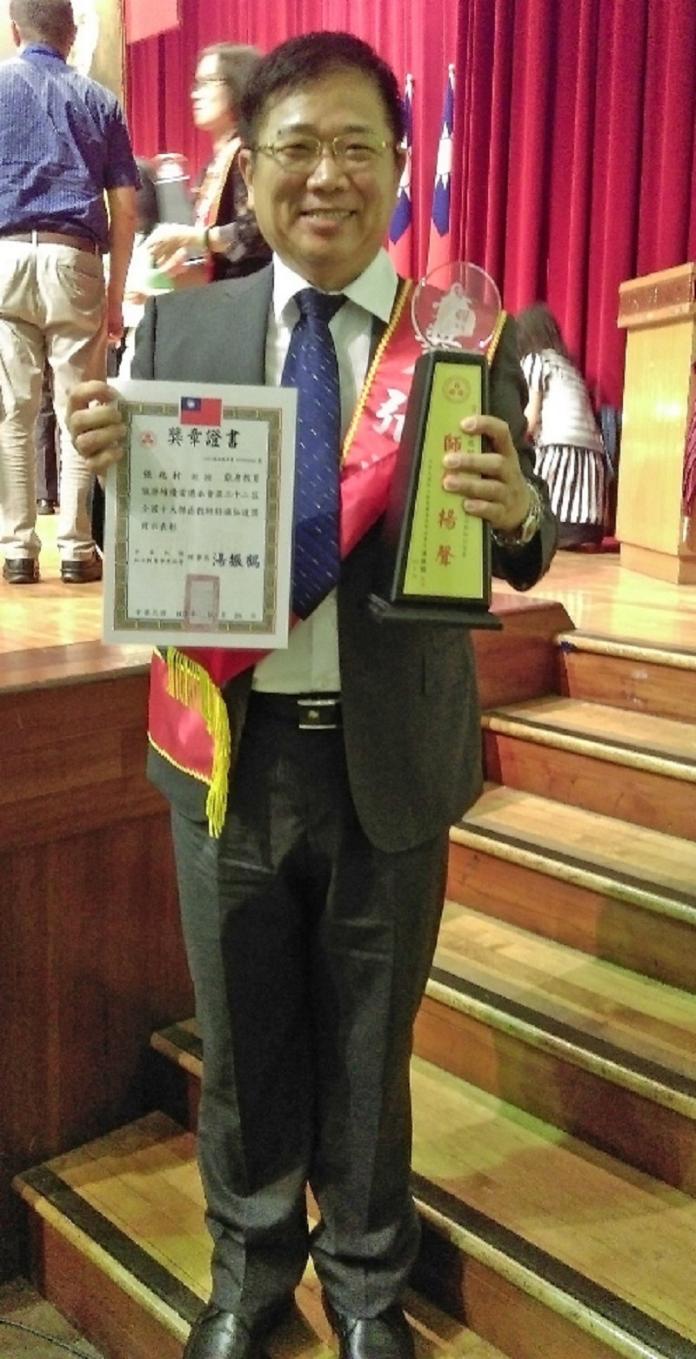 傑出教師「弘道獎」    修平科大張兆村唯一獲獎大學教授
