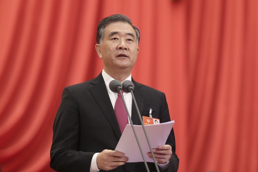 汪洋表示一國兩制需要台灣媒體努力，遭國安局嗆，不需要由沒有新聞自由的共產國家來說。 (圖/NowNews資料照)