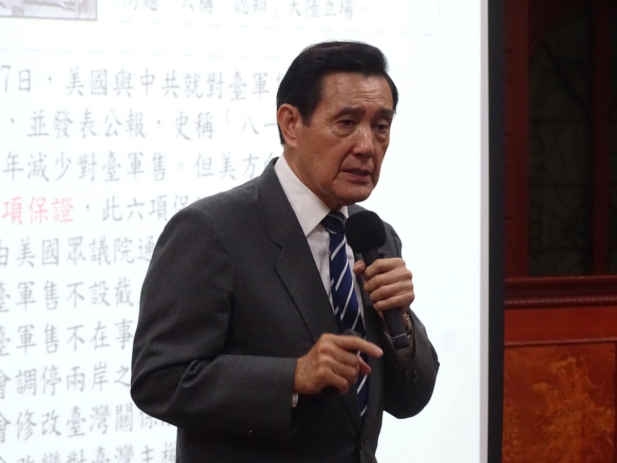 ▲前總統馬英九5日上午前往東吳大學嚴家淦法學講座談「69年來的兩岸關係：今後何去何從」。（圖／記者呂炯昌攝, 2018.12.5）