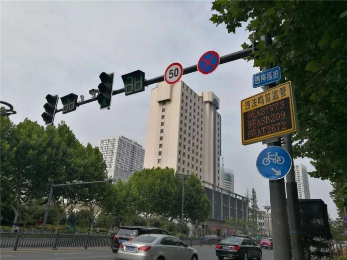 ▲上海市交警運用「聲納」抓拍取締，高科技執法收到嚇阻效果。 (圖 / 翻攝自網路)