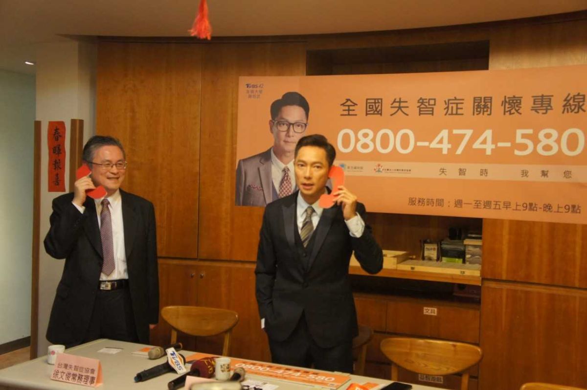 ▲謝祖武受邀擔任台灣失智症協會友善大使。（圖／TVBS提供）