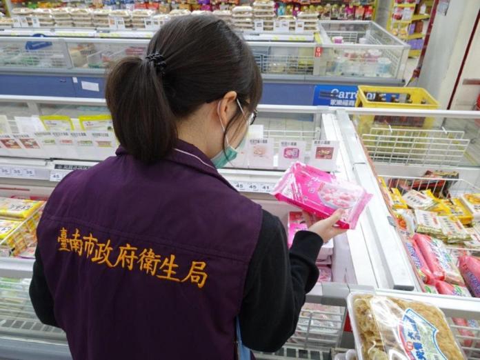 台南市抽驗冬至應景食品「湯圓」  檢驗結果全數符合規定
