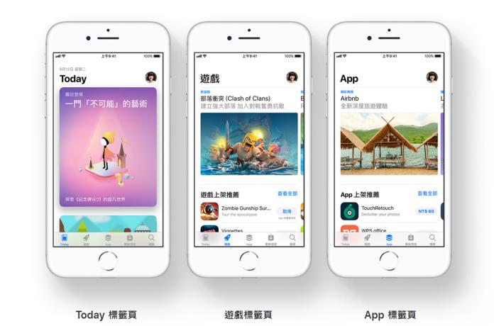 ▲蘋果台灣公布了台灣的 App Store 的排行榜，大家趕快來瞧瞧這些 App 或遊戲您有沒有也下載了呢？（圖／翻攝蘋果官網）