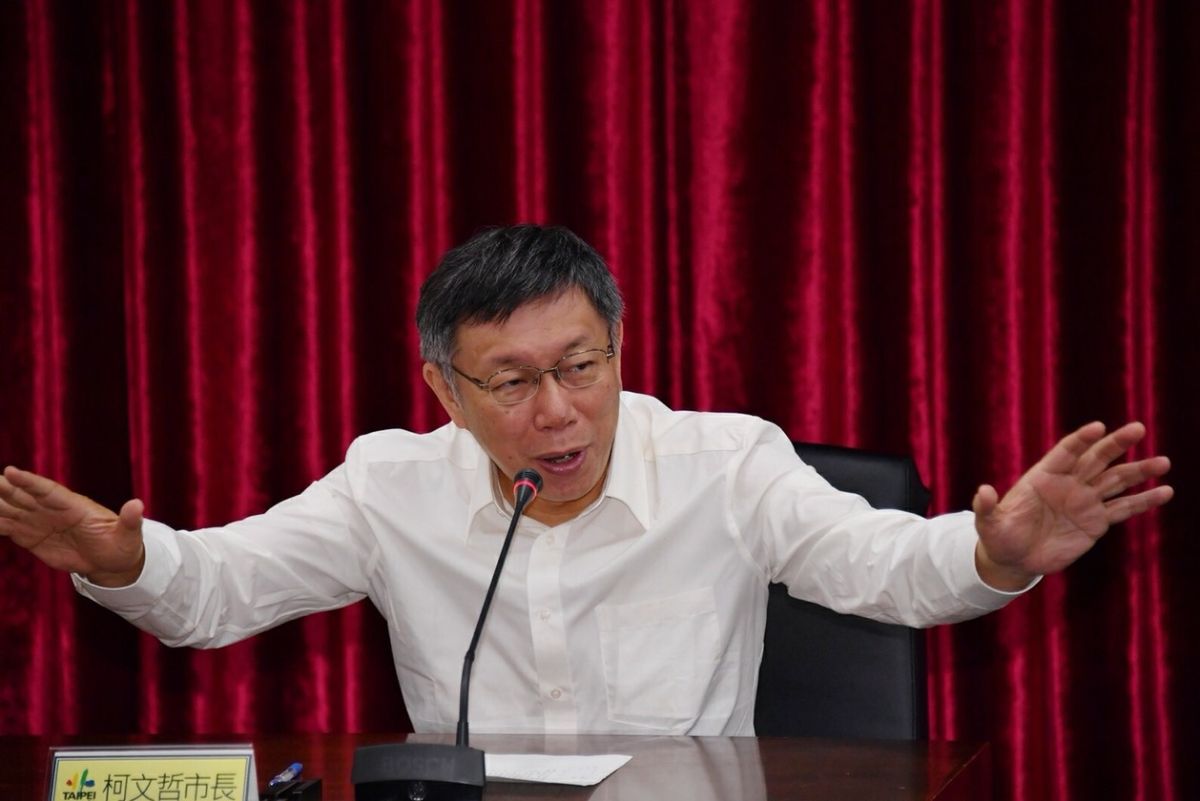 台北市長柯文哲6日出席2021國際扶輪年會備忘錄簽署記者會。（圖/北市府提供,2018.12.6）