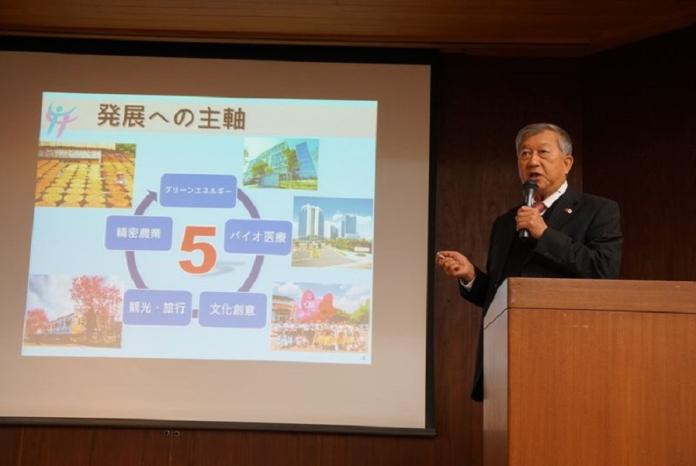 邱鏡淳日本別府大學演講　分享地方治理與國際城市交流
