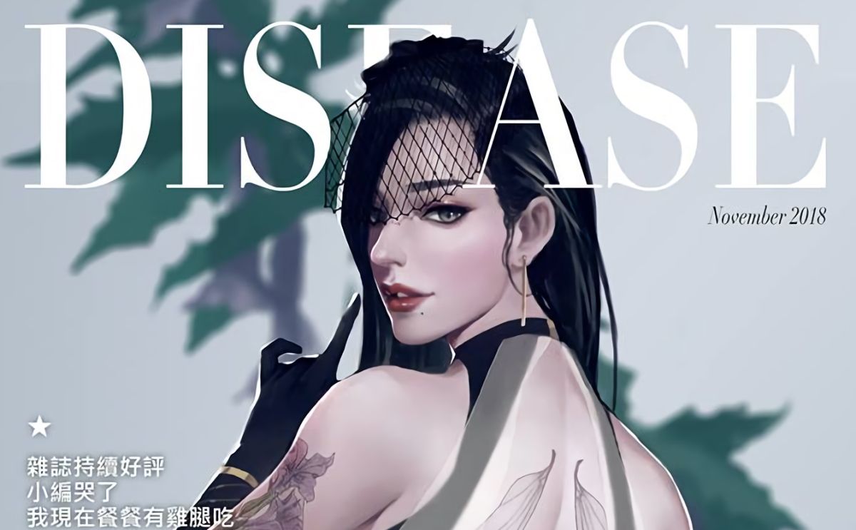 ▲登革熱擬人化、變身超魅惑蛇蠍美人。獲得網友好評稱讚（圖／翻攝自台灣疾病管制署臉書）