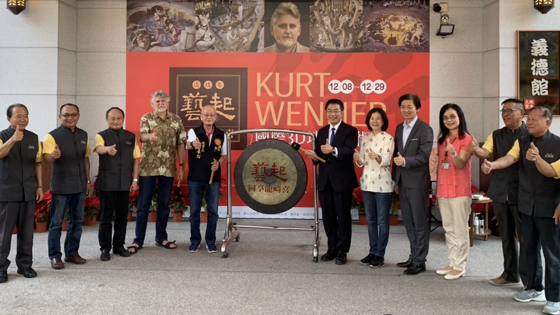 ▲台南龍崎文衡殿建醮文化祭系列活動8日盛大展開。(圖/記者陳聖璋翻攝)