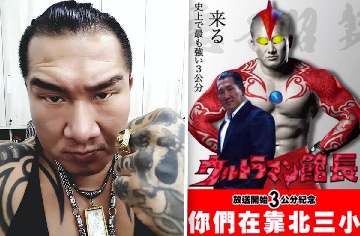 ▲（圖／翻攝自臉書粉絲團「飆捍」）