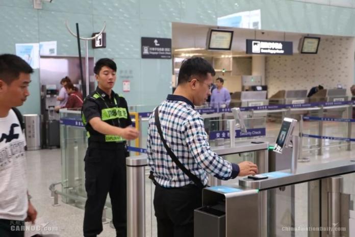 深圳機場大數據「旅客差異化安檢」　信用好通關快！
