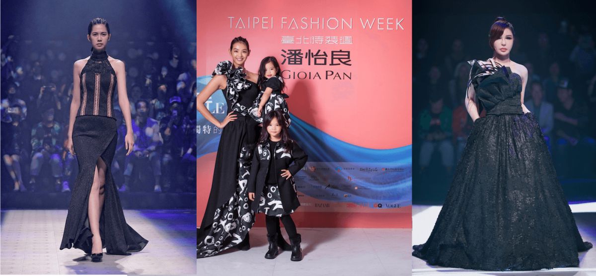 ▲針織女王「潘怡良GIOIA PAN」於首屆「臺北時裝週」巧手酷玩黑色時尚魔力，大秀鉅獻50套魅力新作。(圖/公關照片)
