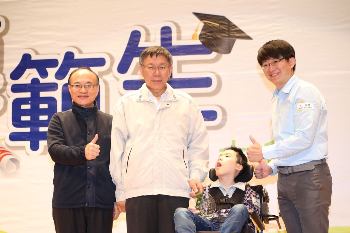 台北市長柯文哲10日出席北市107學年度第一學期公私立國民小學模範生表揚大會。（圖/北市府提供,2018.12.10）
